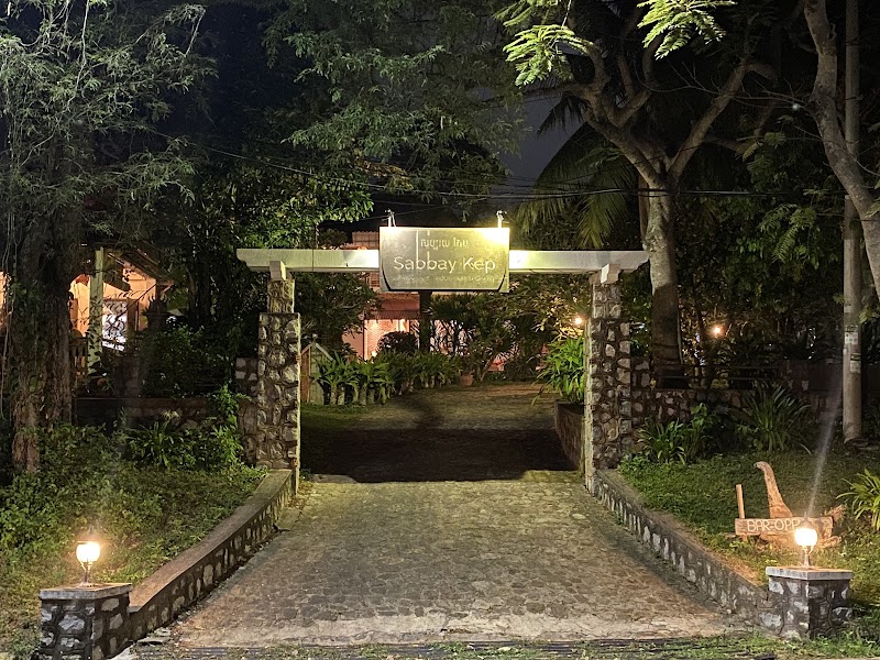 Sabbay Kep Boutique Resort