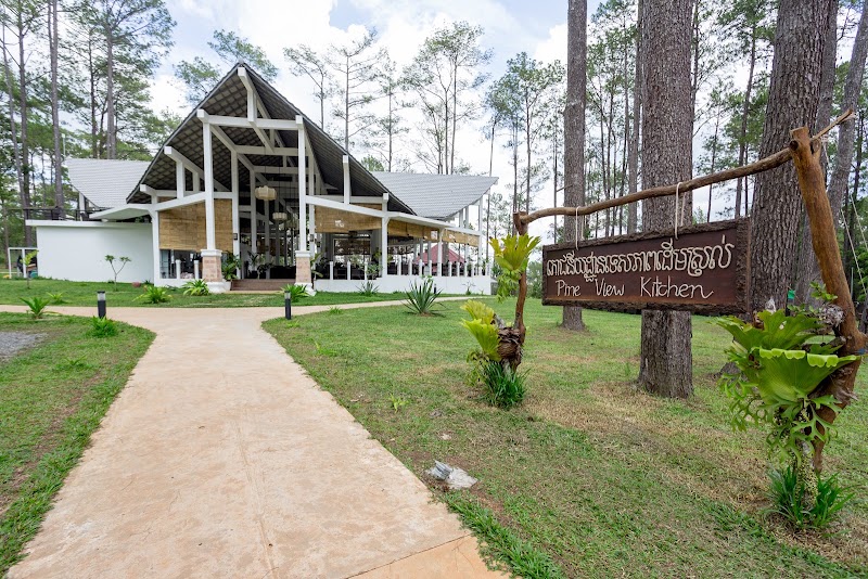 vKirirom Pine Resort