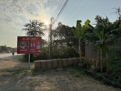 មីលាក់ខ្លួន កូនដំរី