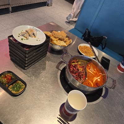 Ancle Hai Hotpot