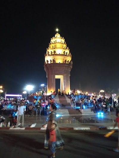 Kampong Chhnang City Garden