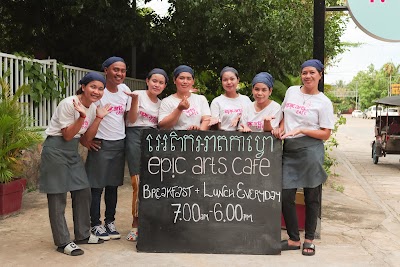Epic Arts Café