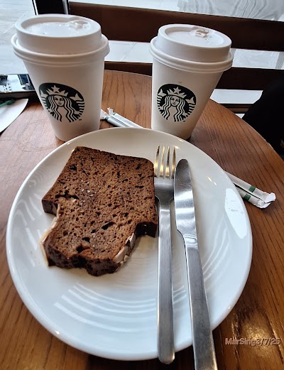 Starbucks | FURI Times