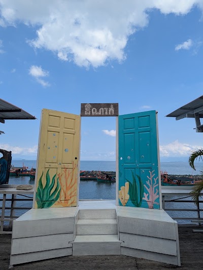 Domnak Cafe