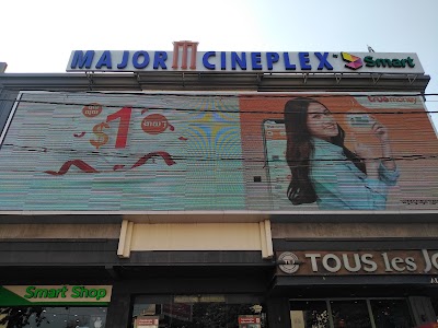 Sabay Cinema Siem Reap