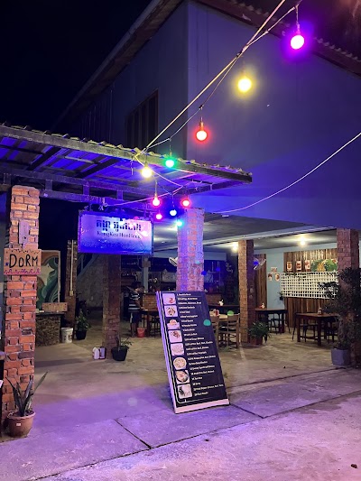 KongKea HonHeng - Khmer Restaurant