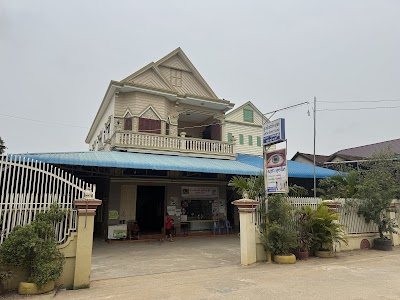 Sokha guest house