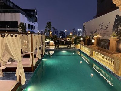 Anik Palace Hotel