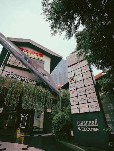 Prime Cineplex Samai Square