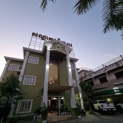 L.A Hotel