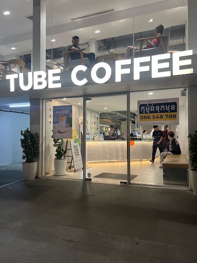 TUBE Coffee Riverside