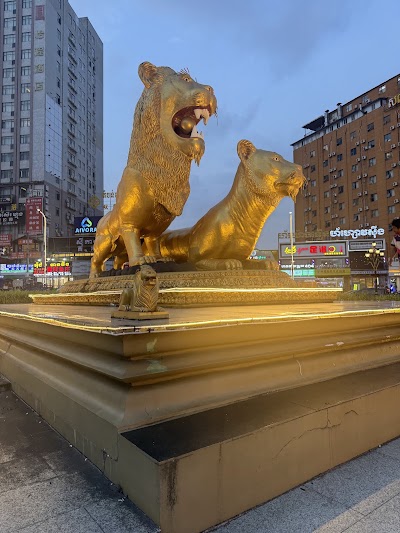 Two Lions Roundabout(SHV)