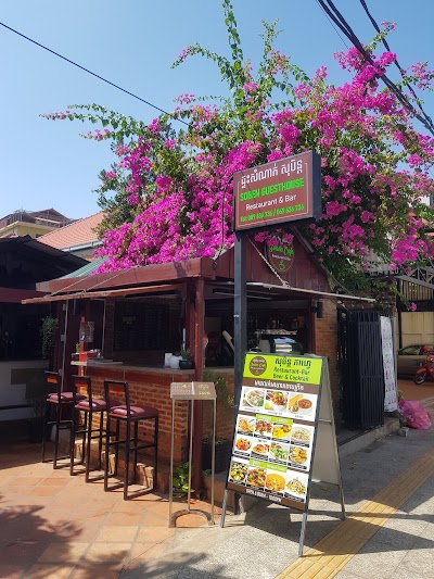 Soben Cafe Guesthouse & Restaurant
