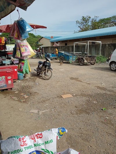 ចែឌីនផ្សារកណ្តាល