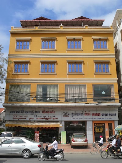 WINNER Guest House