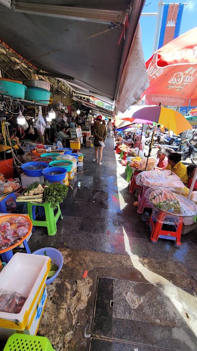 Peanichkam Market