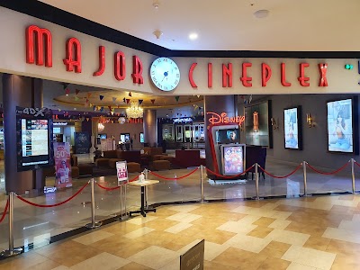 Sabay Cinema