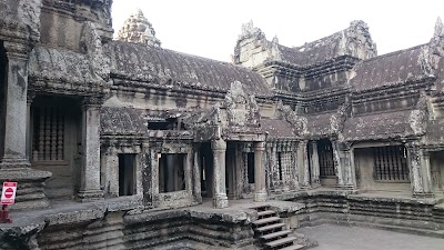 Angkor Ruby Guesthouse