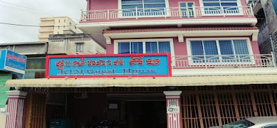 Kim Guesthouse