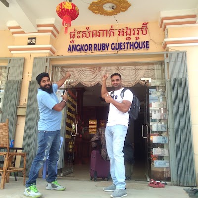 Angkor Ruby Guesthouse