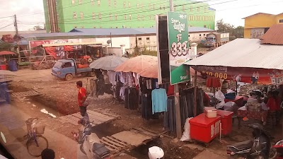 អាស៊ានម៉ាត