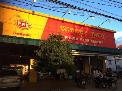 Phnom Penh Bakery KPT