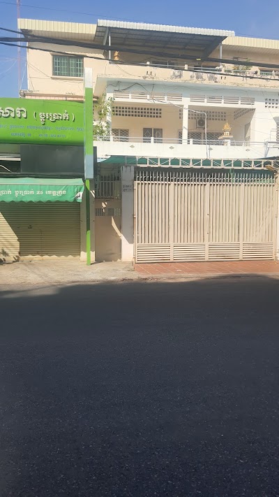 La Vista GuestHouse