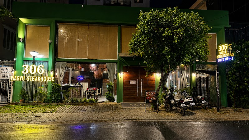 306 Khema Steakhouse — ភោជនីយដ្ឋាន, Phnom Penh