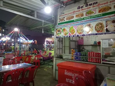 Kampot Night Market