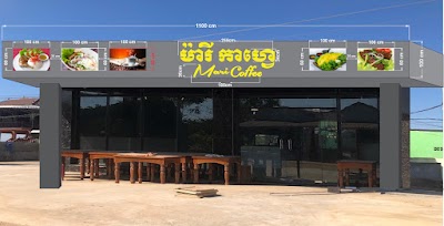 Mari Café