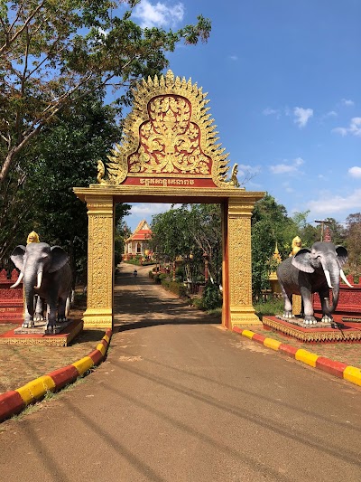 Ratanakiri Homestay