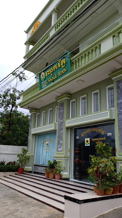 Çhhouk Roth Guest House