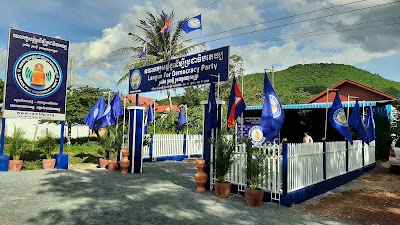 Smaet Market