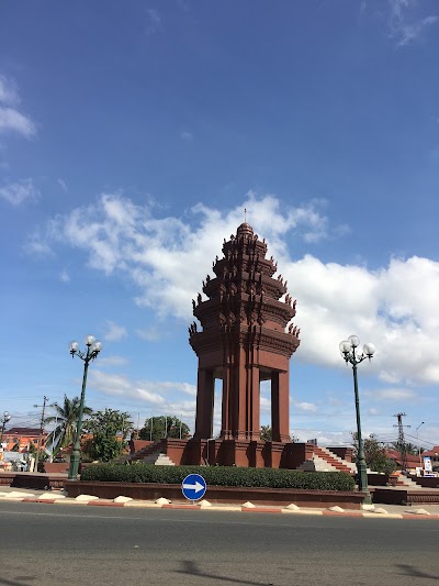 Kampong Chhnang City Garden