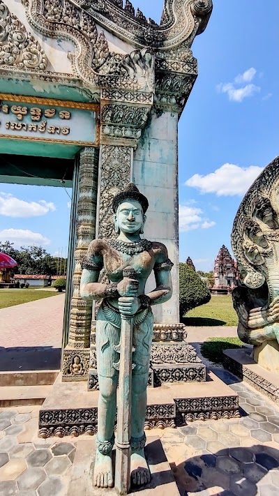 Cambodian-Vietnamese War Memorial