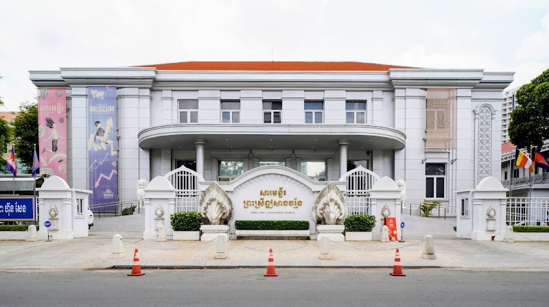 SOSORO - Preah Srey Içanavarman Museum — Musées & galeries, Phnom Penh