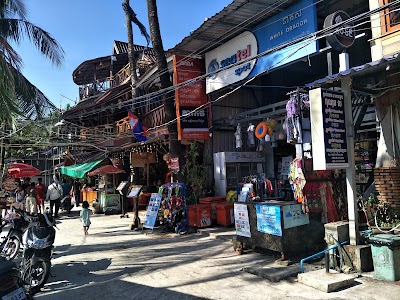 The Khmer