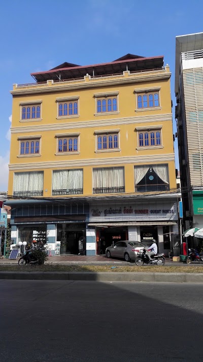 WINNER Guest House