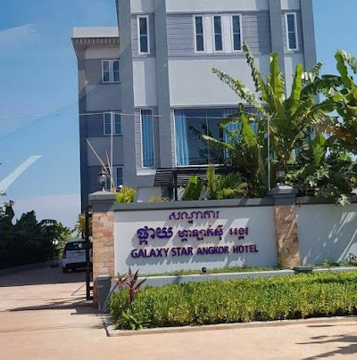 Galaxy Star Angkor Hotel