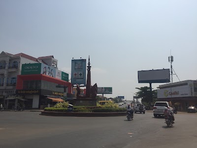 Kizuna Bridge Roundabout