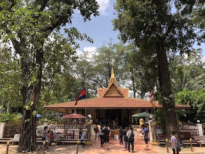 Royal Independence Gardens