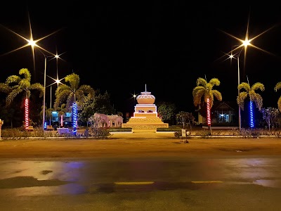 រូបសំណាកឆ្នាំង