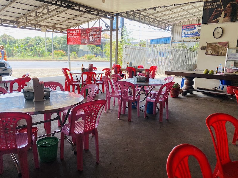 នំបញ្ចុកដើមឬស្សី 6A