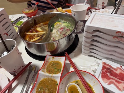 Xiao Ge Hot Pot