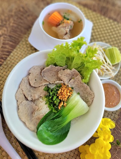 អាហារដ្ឋានមនោរម្យ