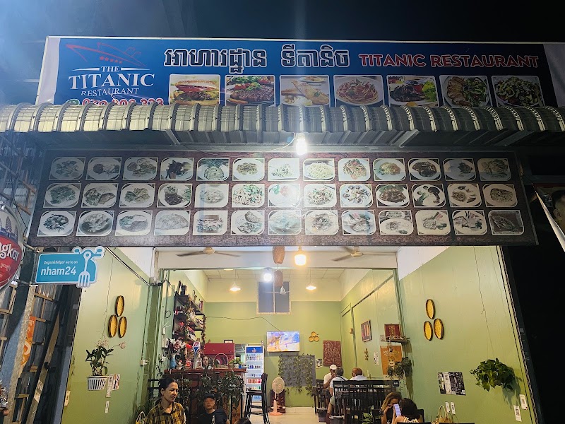 The Titanic Restaurant