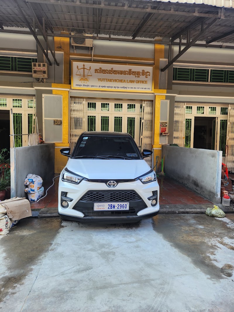 ភោជនីយដ្ឋាន ដំណាក់កង្រី