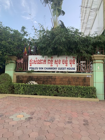 Punleu Sok Chan Mony Guesthouse