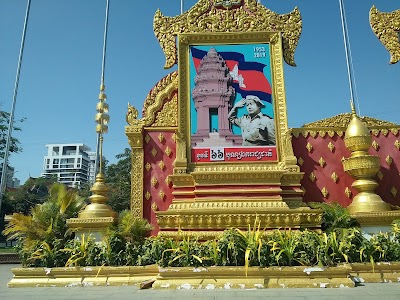 Independence Monument