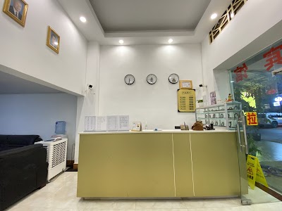 Yaou Hotel 亚欧宾馆 ផ្ទះសំណាក់ យ៉ាអូវ